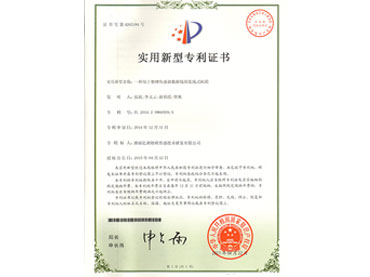 ������ר��֤��