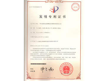 ��е�Ƶʽλ�ƼƷ���ר��