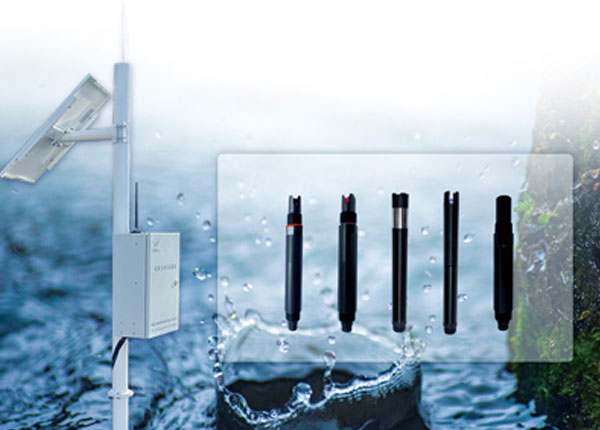 һ�廯ˮ�ʼ��վ