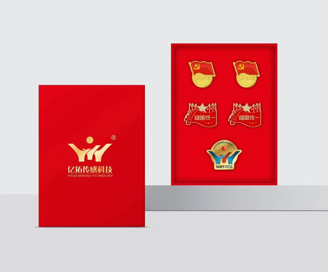 �����ڲ��������м����з����޹�˾��ҵ��Ѷ