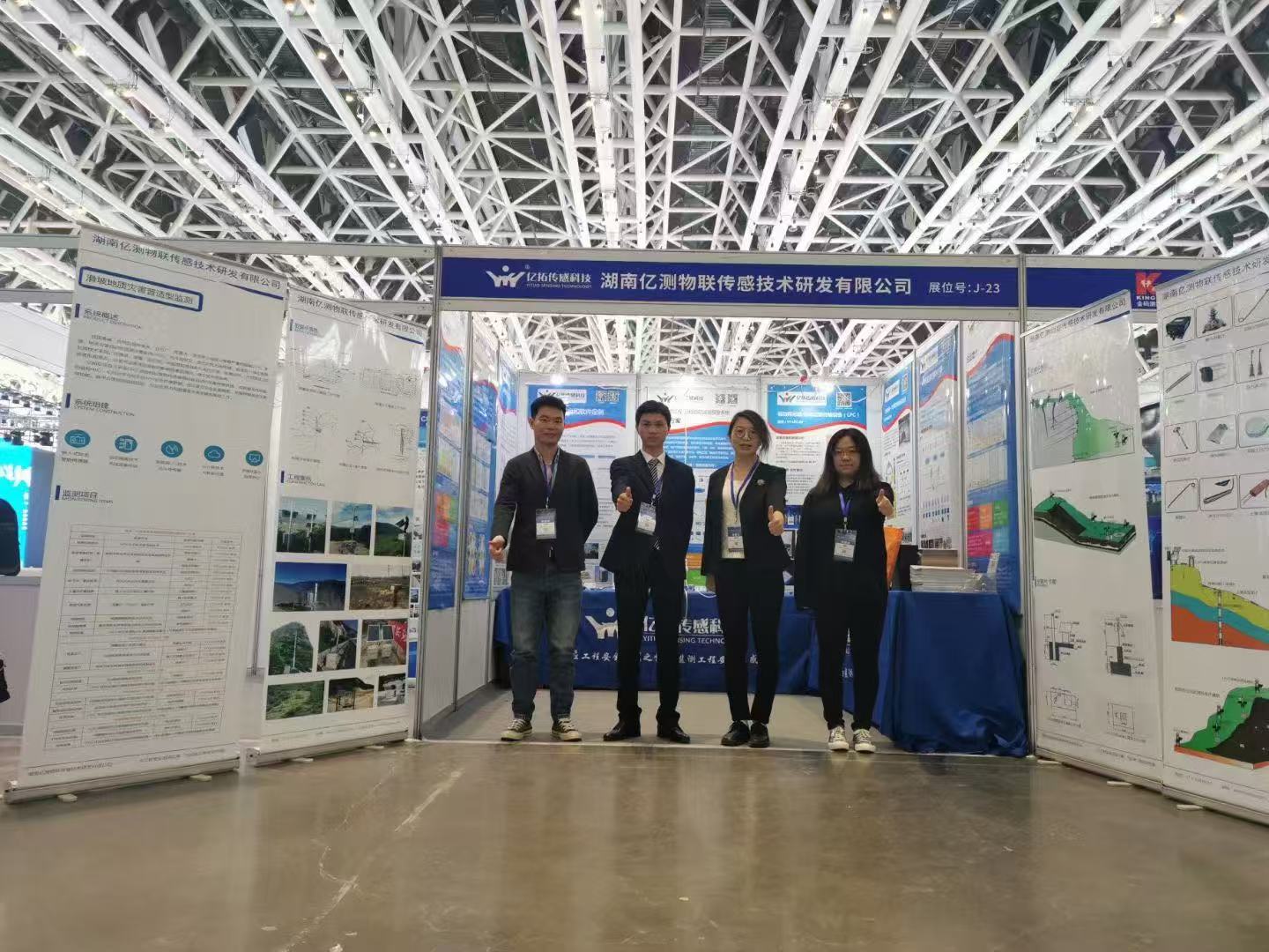 ǣ�ִ��ͽ������ţ���չ���̼���г�