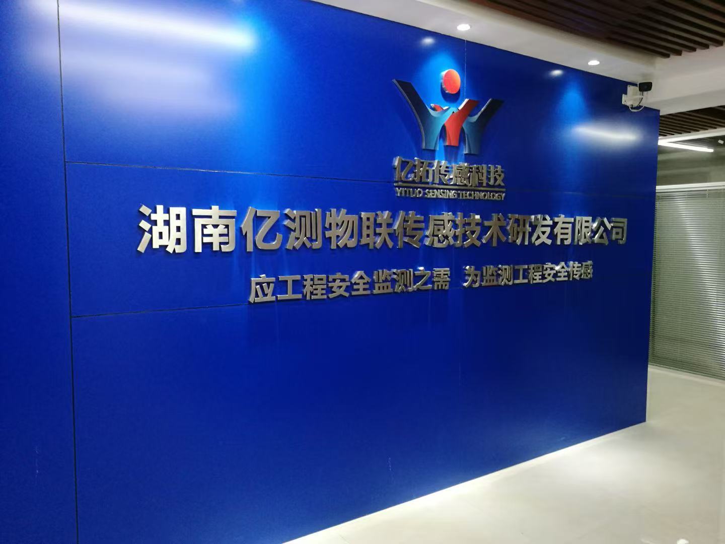 �����ڲ��������м����з����޹�˾������ҵ��׼�ƶ�