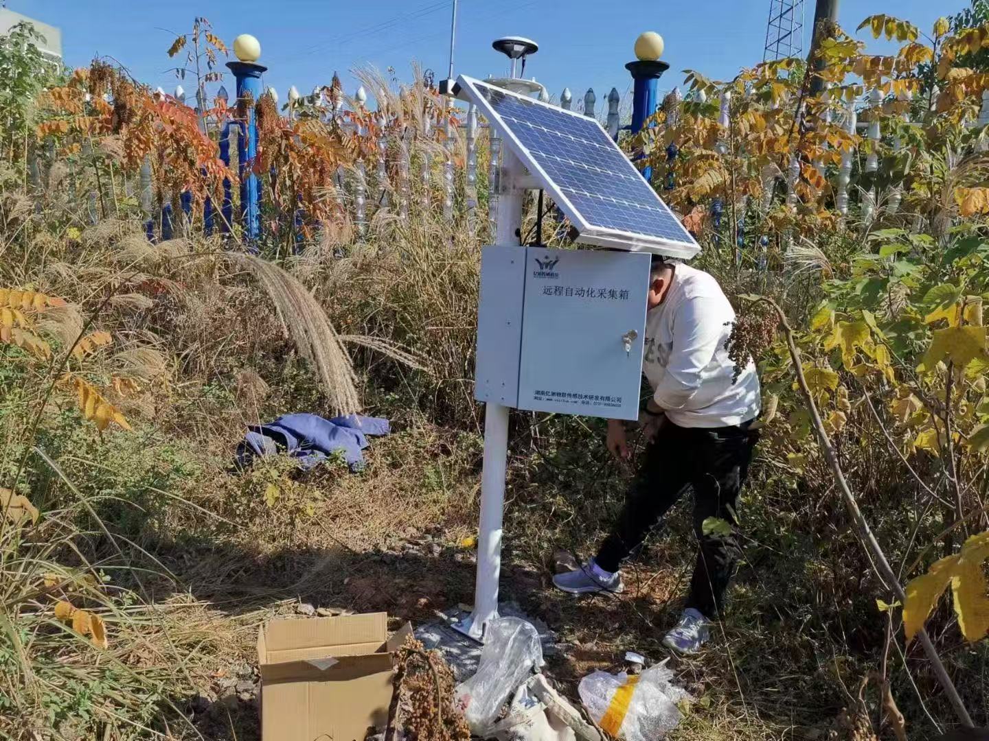 ���������ǻ�ũҵ��������׼�����ƪ��