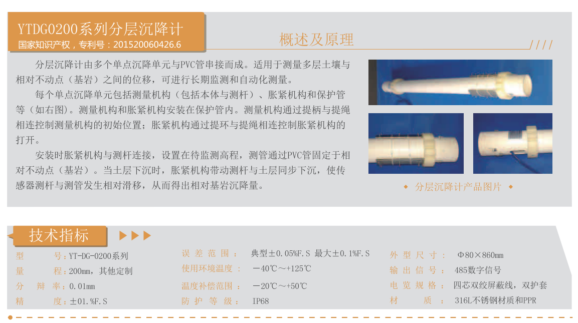 �ֲ������������ҳ