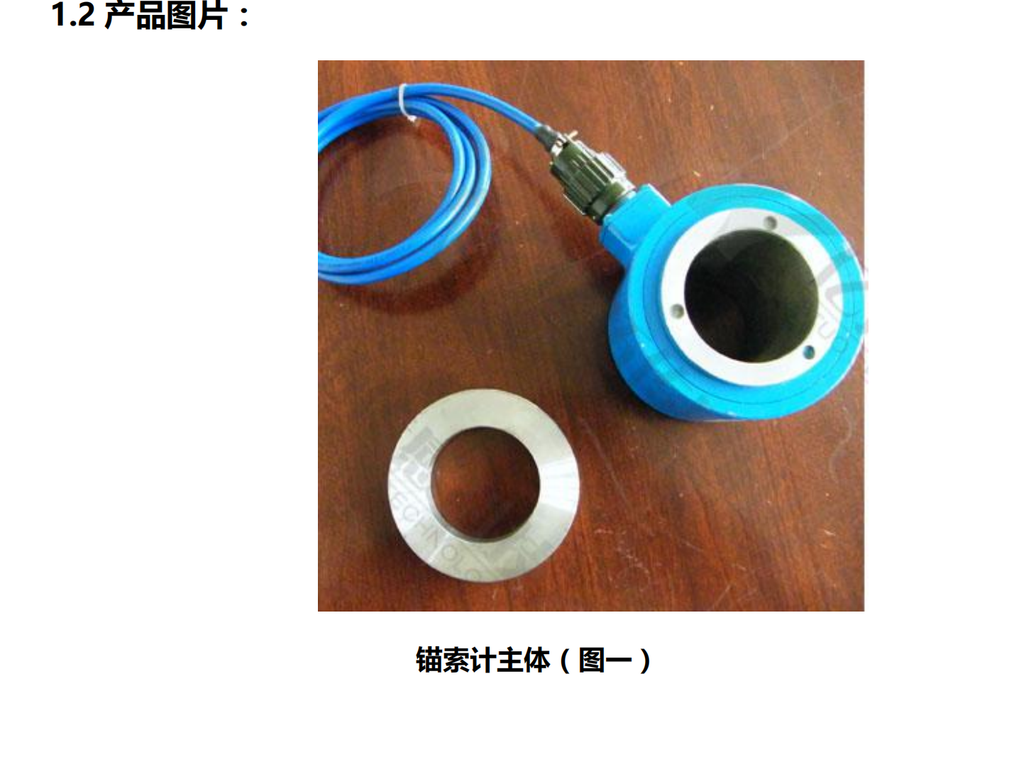 YTZX0600ê����-��װ˵����-�ڲ��з�