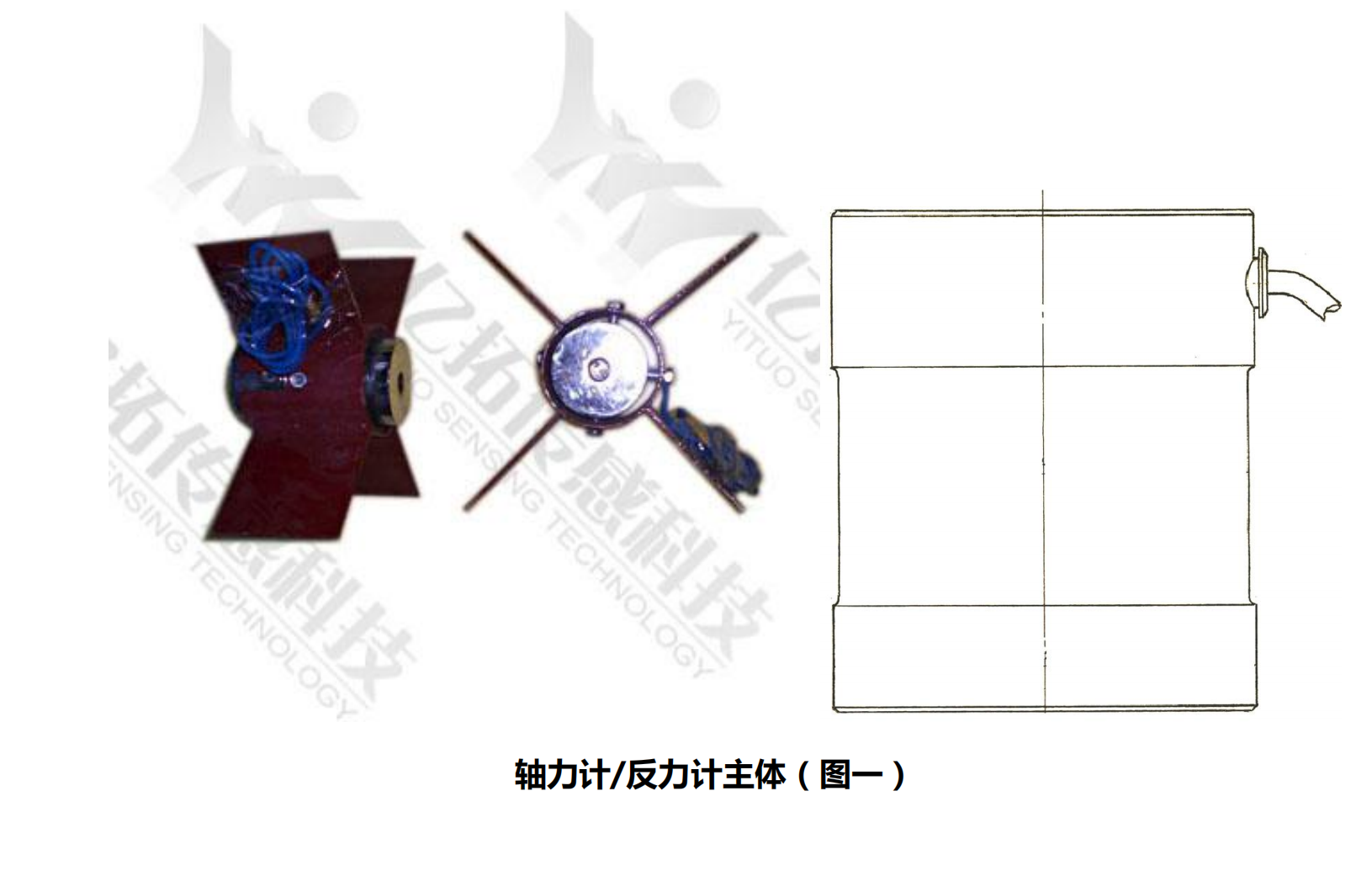 YTZX0500������-������-��װ˵����-�ڲ��з�